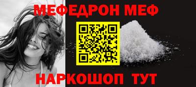 mix Лесосибирск