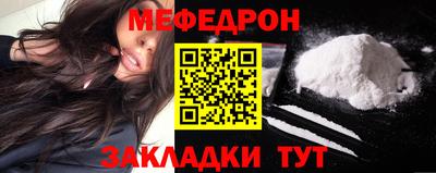mix Лесосибирск