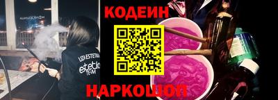 mix Лесосибирск