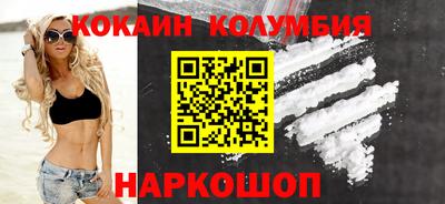 mix Лесосибирск