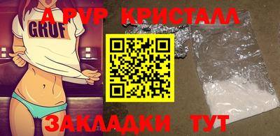 марки lsd Кулебаки
