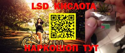 мяу мяу кристалл Ликино-Дулёво
