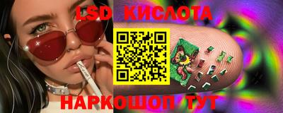 мяу мяу кристалл Ликино-Дулёво