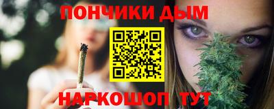 мяу мяу кристалл Ликино-Дулёво