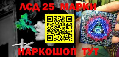 mix Лесосибирск