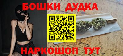 мяу мяу кристалл Ликино-Дулёво