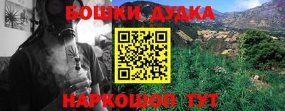 мяу мяу кристалл Ликино-Дулёво