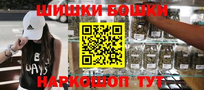 мяу мяу кристалл Ликино-Дулёво