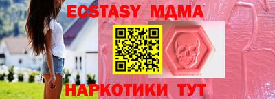 mix Лесосибирск