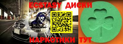 мет Кумертау