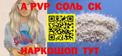 mix Лесосибирск