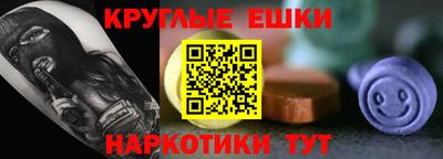 mix Лесосибирск