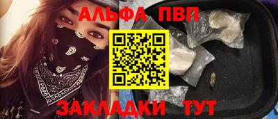 mix Лесосибирск
