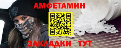 mix Лесосибирск