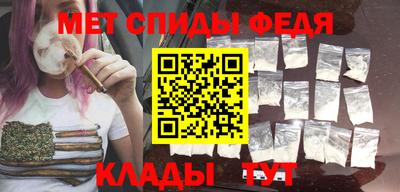 mix Лесосибирск