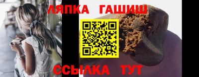 марки lsd Кулебаки