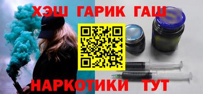 мяу мяу кристалл Ликино-Дулёво