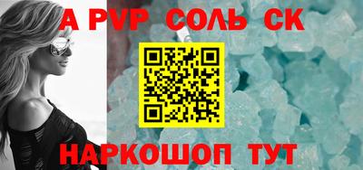mix Лесосибирск