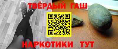 mix Лесосибирск