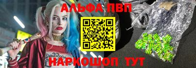 гидра Кунгур