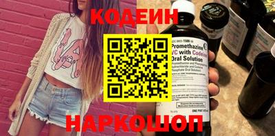 mix Лесосибирск